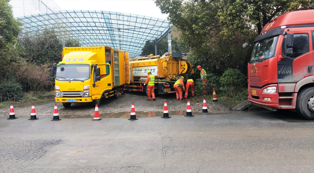 上高成区雨污水管网“四位一体”检测疏通项目